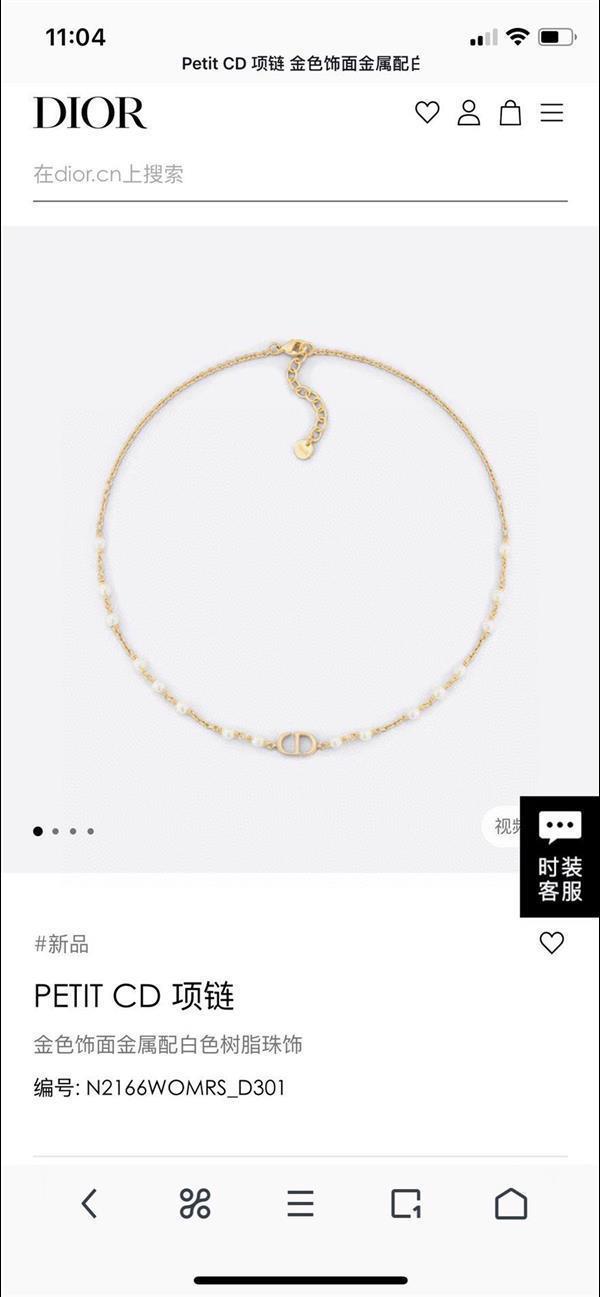 202426145648805 4850